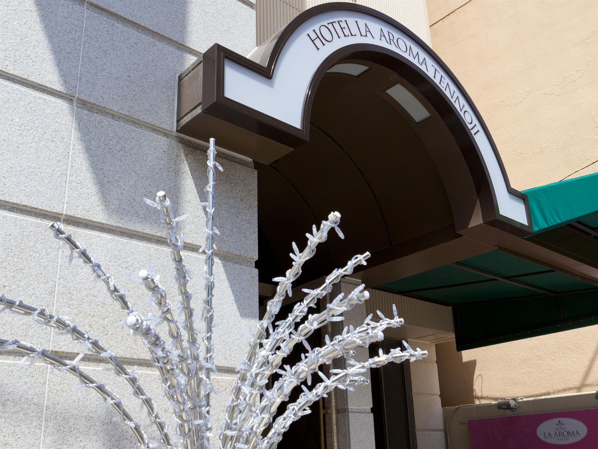 Hotel Fine Aroma Tennoji (Adults Only) Osaka Exterior foto
